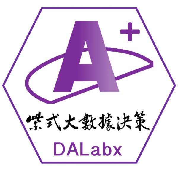 紫式大數據決策股份有限公司 Logo